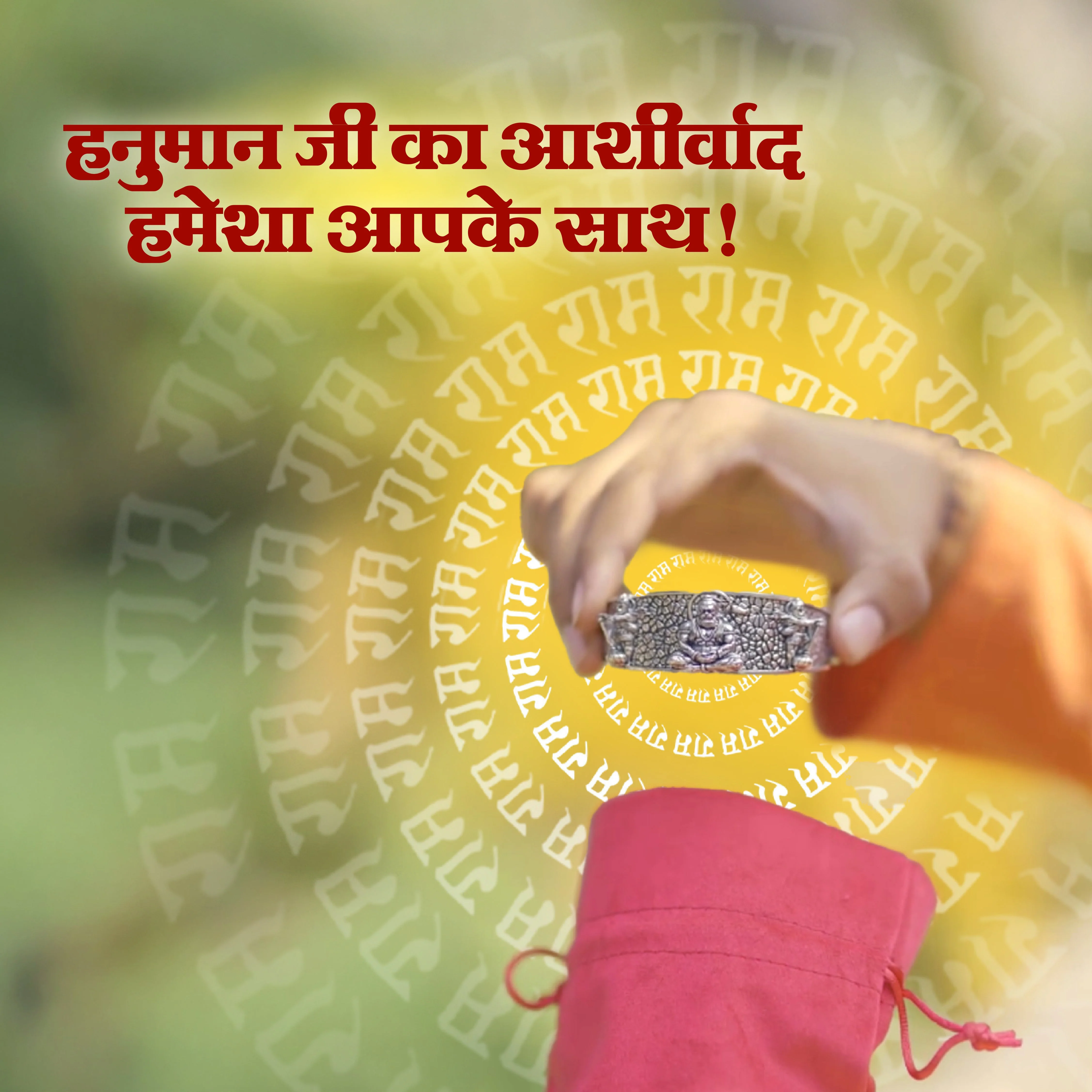 Bajrang Kada™ - Hanumanji Shakti Kada 🙏💪 (Mahakumbh Special 🔥🔥) - Image 5